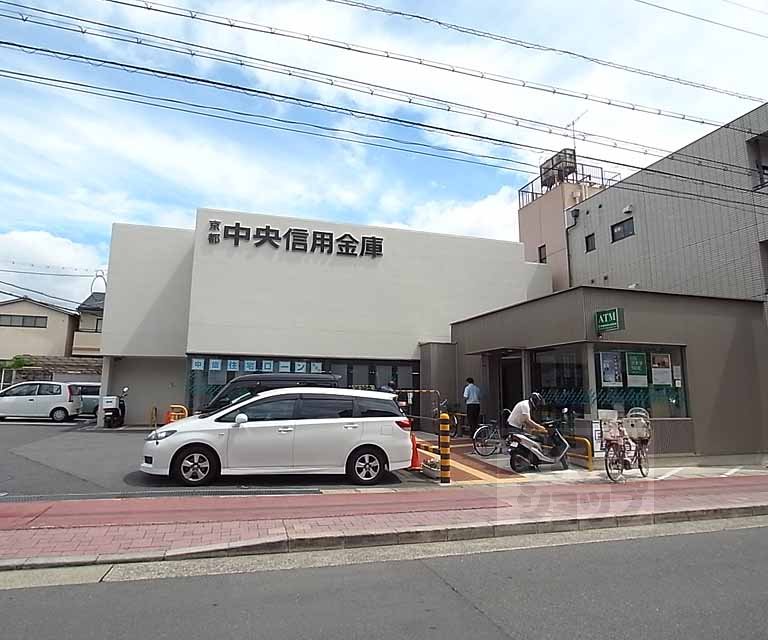 銀行　京都中央信用金庫 賀茂支店（銀行）まで180m
