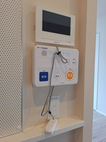 セキュリティ　ALSOK見守り緊急通報システム