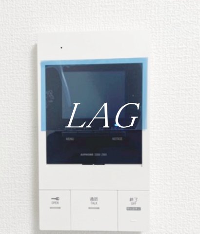 セキュリティ　モニター付きインターフォンです。（同仕様です。）