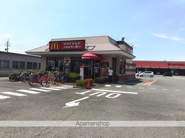 飲食店　マクドナルド八代インター店（飲食店）まで377m