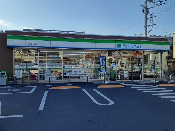 コンビニ　ファミリーマート　浦和南元宿店（コンビニ）まで50m