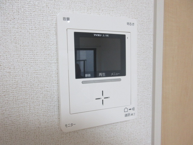 セキュリティ　安心のモニターホンです
