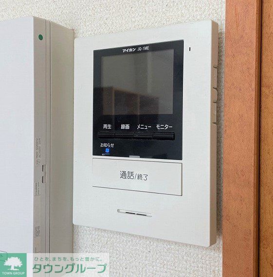 セキュリティ　モニター付きインターホン