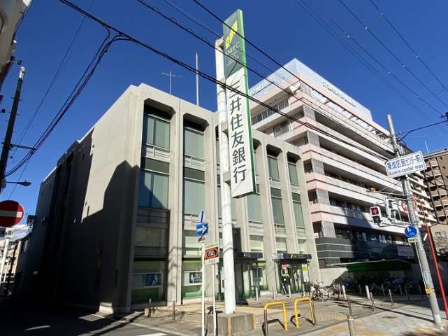 銀行　三井住友銀行ＡＴＭ大今里西出張所（銀行）まで567m