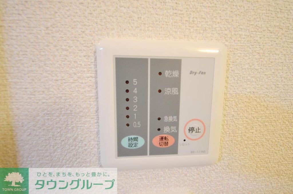 その他　★同施工会社イメージ★