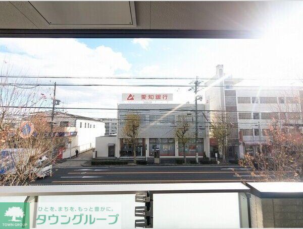 眺望
