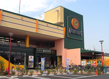 スーパー　キッチンコート（スーパー）まで1091m