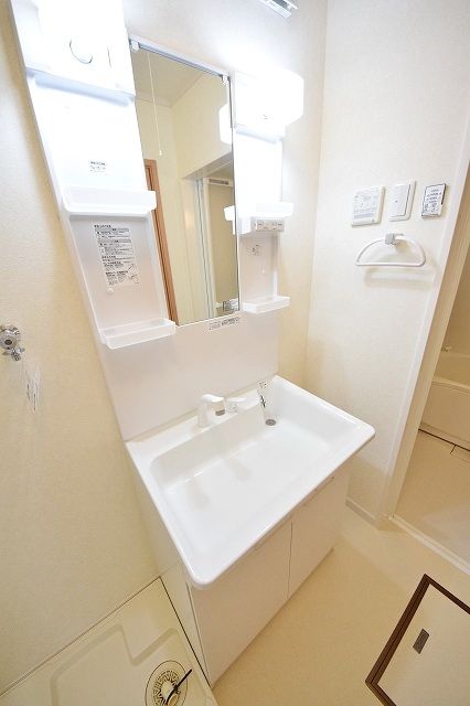 洗面設備　お問い合わせはタウンハウジングまで