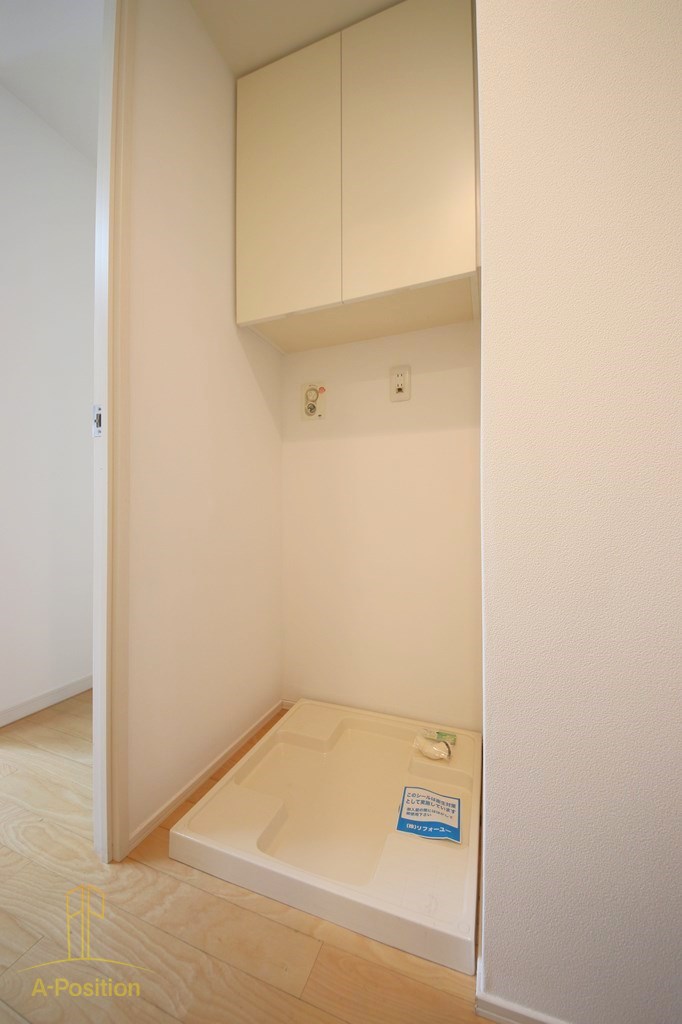 その他設備　アルス大手前プレミア