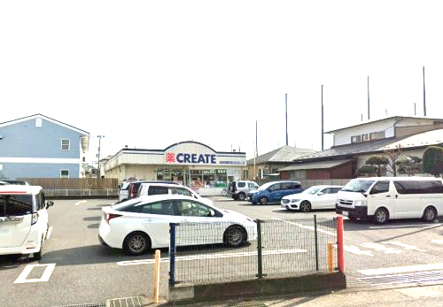 ドラックストア　クリエイトSD(エス・ディー) 平塚大神店（ドラッグストア）まで645m