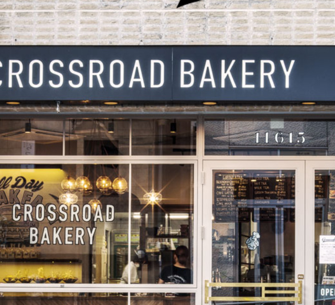 その他　CROSSROAD BAKERY&CAFE(クロスロードベー（その他）まで533m