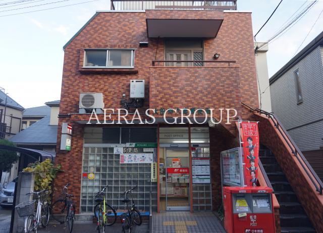 郵便局　大田仲六郷郵便局（郵便局）まで690m