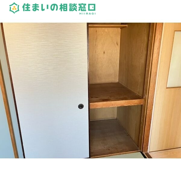 収納　同型