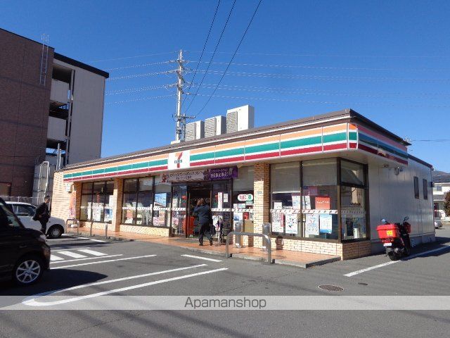 コンビニ　セブンイレブン（コンビニ）まで319m