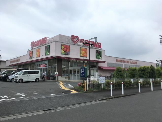 スーパー　スーパー三和番田店（9：00～21：00）（スーパー）まで1105m