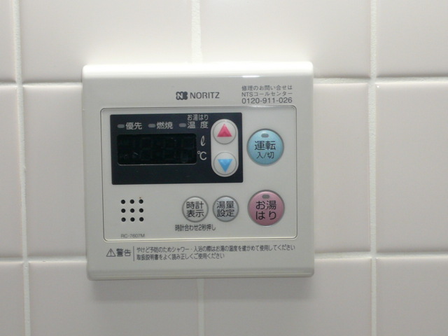 その他設備　ワンタッチでお湯はり完了