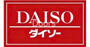 ホームセンター　ザ・ダイソー岡山久米店（ホームセンター）まで1085m