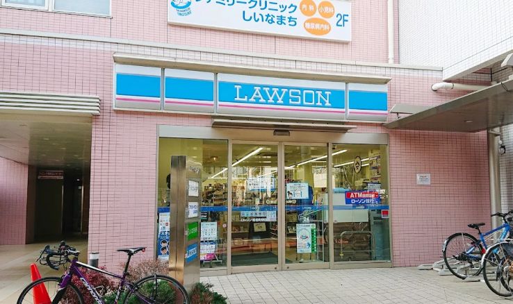 コンビニ　ローソン 椎名町駅前店（コンビニ）まで467m