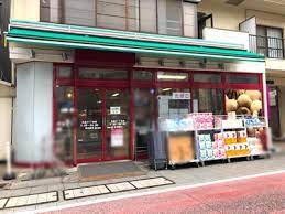 スーパー　まいばすけっと 北品川1丁目店（スーパー）まで526m