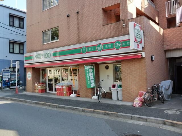 コンビニ　ローソンストア100上中里3丁目店（コンビニ）まで289m