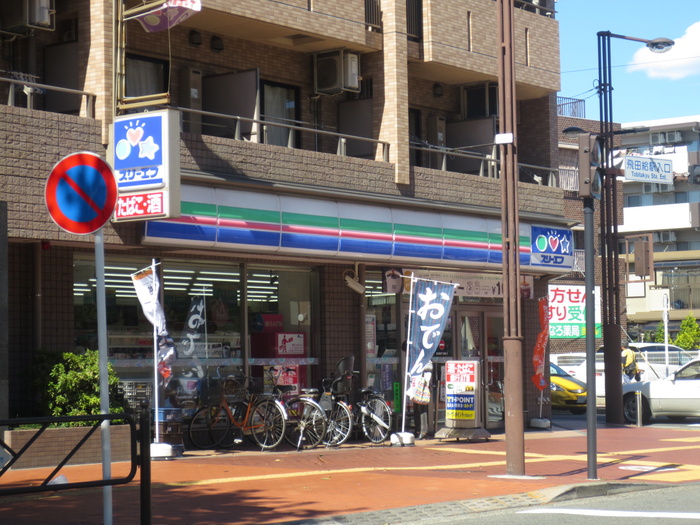 コンビニ　スリーエフ（コンビニ）まで265m
