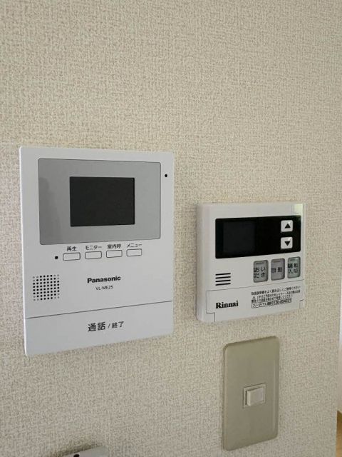 ハーモニーテラスのその他写真