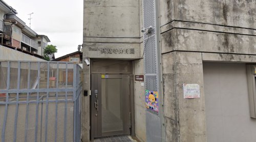 幼稚園・保育園　真覚寺保育園（幼稚園・保育園）まで1337m
