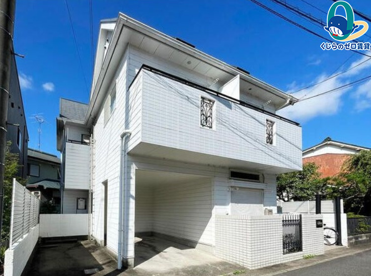 建物外観　くじらのゼロ賃貸は＼仲介手数料0円×初期費用最安×全国対応／