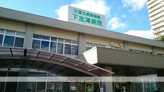 病院　下志津病院（病院）まで130m