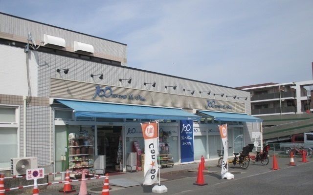 その他　キャンドゥ市川大野店（その他）まで400m