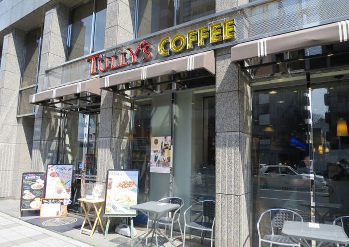 飲食店　タリーズコーヒー慶大東門前店（飲食店）まで140m