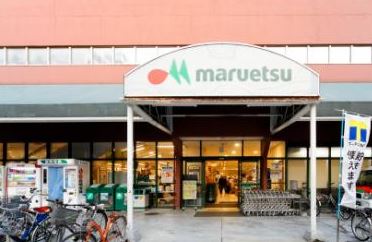 スーパー　マルエツ錦糸町店（スーパー）まで588m