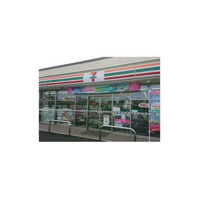コンビニ　セブンイレブン藤沢亀井野南店（コンビニ）まで402m