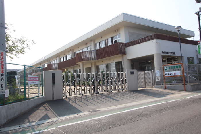 小学校　仙台市立旭丘小学校（小学校）まで230m