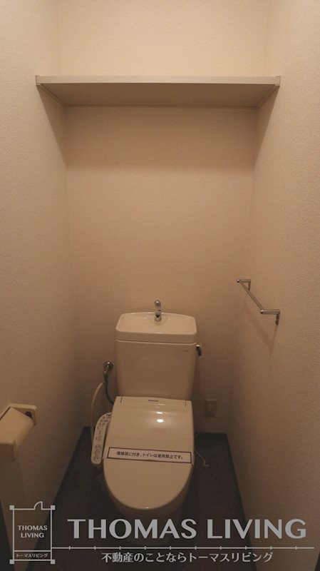 トイレ　写真はB202