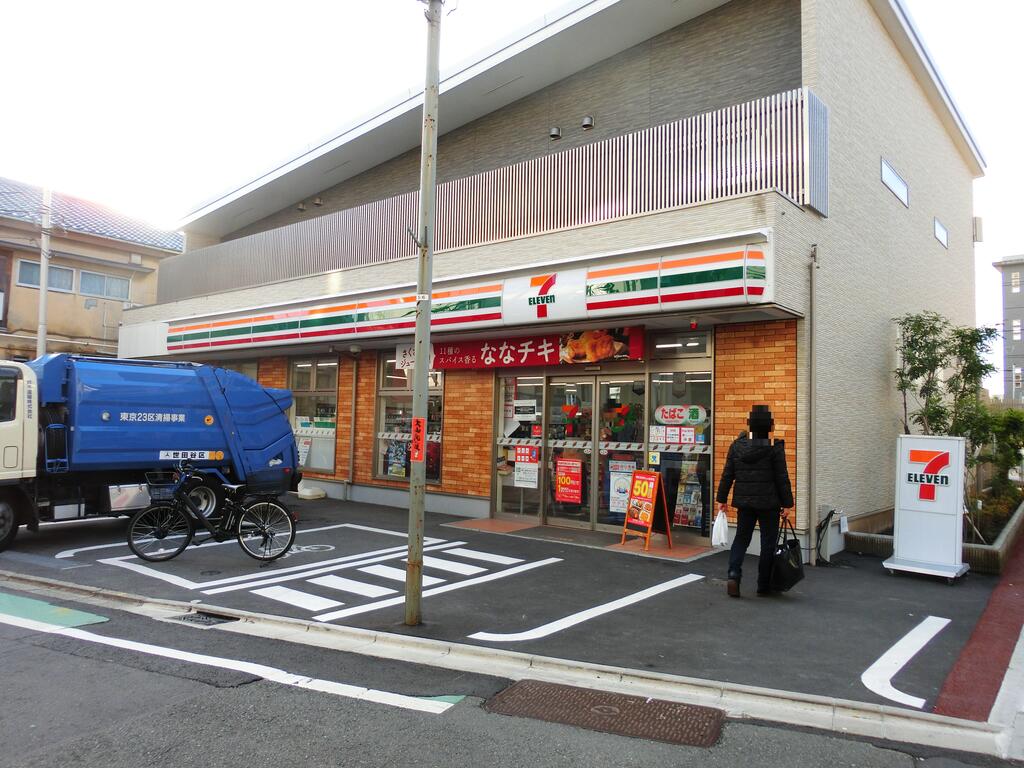 コンビニ　セブンイレブン世田谷玉川4丁目店（コンビニ）まで94m