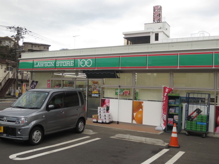 コンビニ　ローソン（コンビニ）まで862m