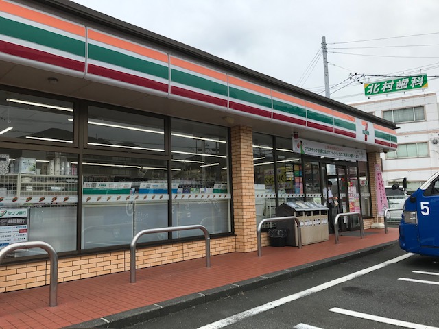 コンビニ　セブンイレブン 静岡丸子店（コンビニ）まで622m