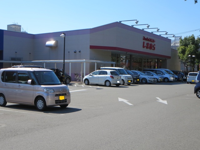 ショッピングセンター　ファッションセンターしまむら淵野辺店（ショッピングセンター）まで1540m
