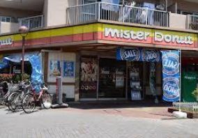 飲食店　ミスタードーナツ東大島駅前ショップ（飲食店）まで359m
