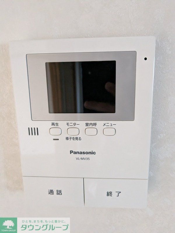 セキュリティ　設備