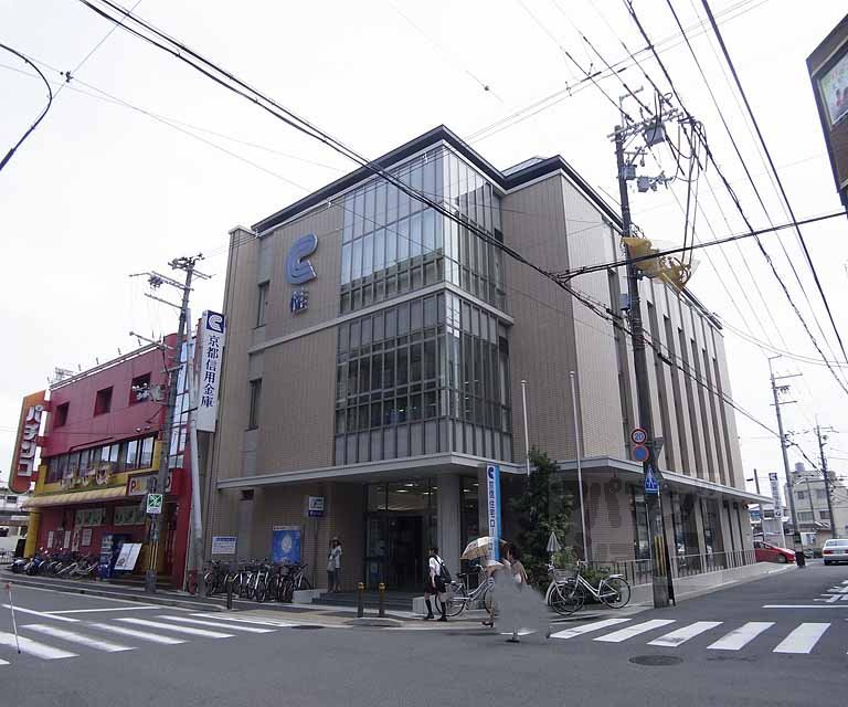 銀行　京都信用金庫 桂支店（銀行）まで400m