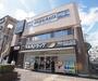 ドラックストア　ツルハドラッグ阪急桂駅西口店（ドラッグストア）まで450m