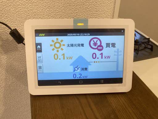 省エネ性能ラベル