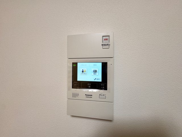 セキュリティ　モニター付きインターホン