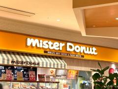 飲食店　ミスタードーナツ イオンモール京都桂川ショップ（飲食店）まで731m