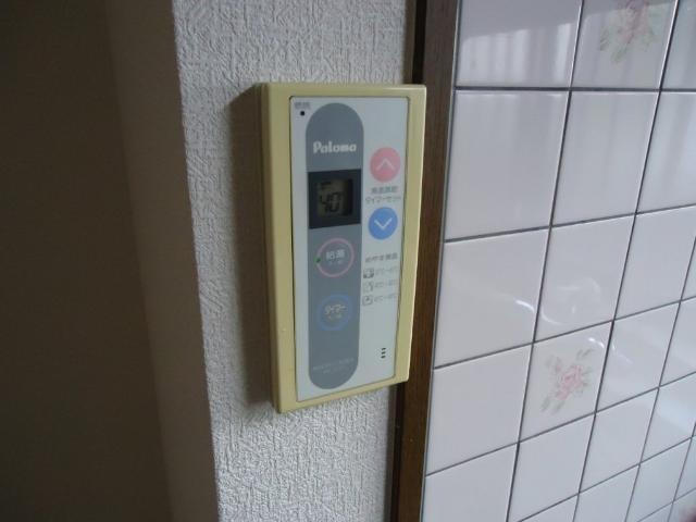 その他共有部分　嬉しい給湯器つき。