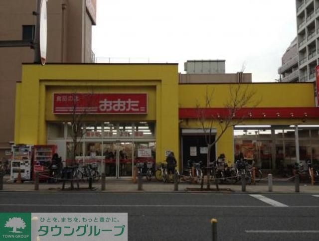 コンビニ　食品の店おおた高幡不動店（コンビニ）まで950m