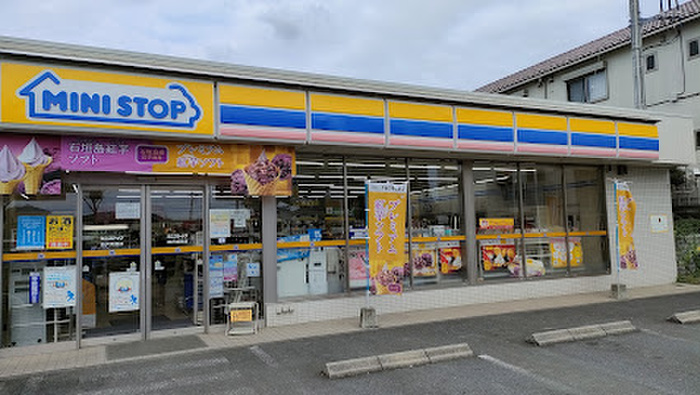 コンビニ　ミニストップ 藤沢城南店（コンビニ）まで350m