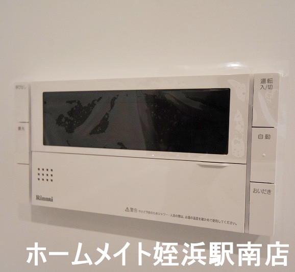 その他設備　★追い焚き機能付き♪★参考写真